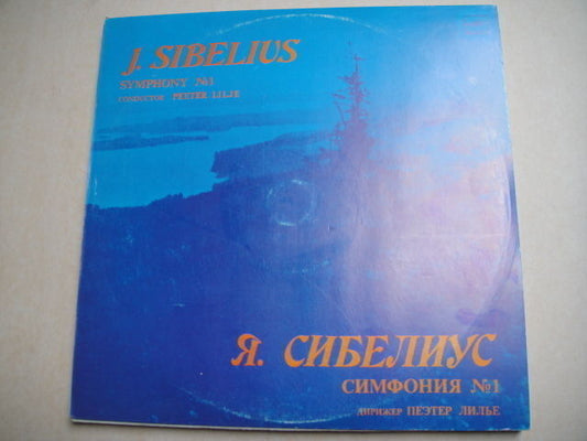 SIBELIUS Symphony no . 1 Peeter lilje LP RUS