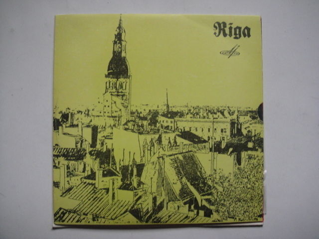 Noris De Stefani ITALO Russian Press LP 10'