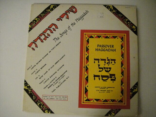 Boys' Choir Of Hillel Hebrew Academy – The Songs Of The Haggadah LP Jewish song