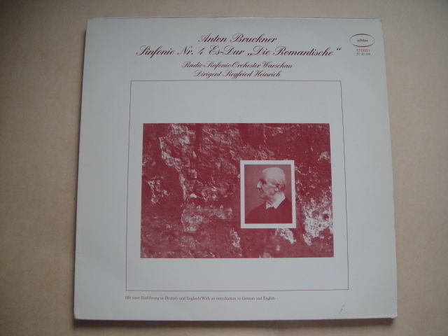 Siegfried Heinrich - conductor,JUBILATE Bruckner:Sym. 4