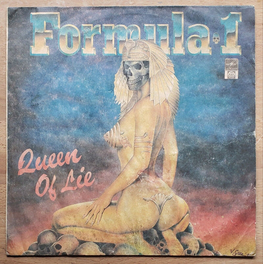 FORMULA - Queen Of Lie Kurazh SPEED/Heavy METAL Soviet/Russian LP Кураж Формула