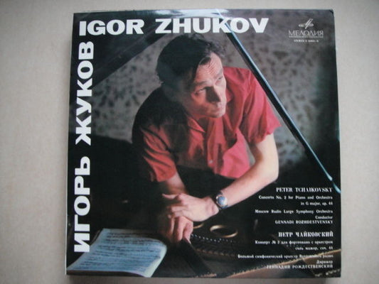 IGOR ZHUKOV - PIANO TCHAIKOVSKY Piano Concert 2 LP RUS