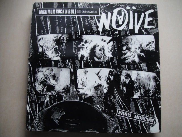 NAIVE - from MOSCOW Punk MAXIMUM ROCK'N'ROLL Sex Pistols LP