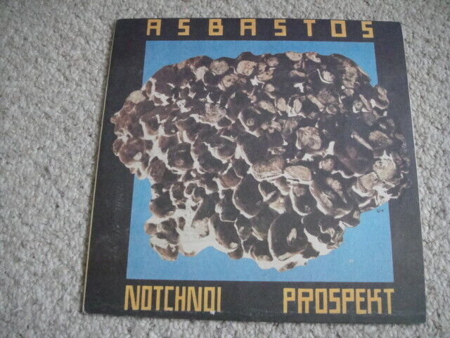 Notchnoi Prospekt  ‎– Asbastos PSYCH/Industrial/Experimental RUSSIAN LP Rare