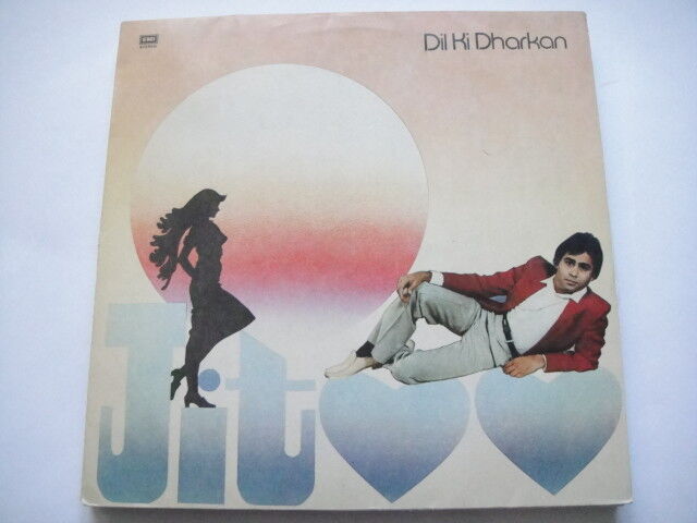 JITOO -  Di KI Dharkan DJ Bollywood Disco INDIA LP