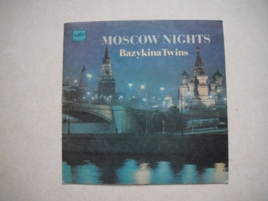 Bazykina Twins 'Moscow Nights' ULTRA RARE Eurodisco! Soviet/Italo Базыкины