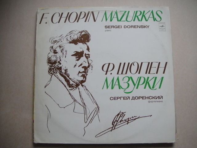 Dorensky - piano Chopin: Mazurkas:  3,7,10-12,16,17,19,29,31,32,41,46,49, 50,51