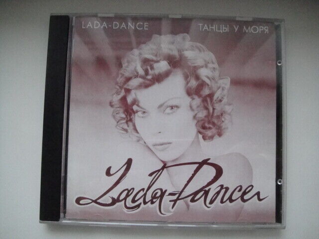 Lada-Dance ‎– Танцы У Моря CD Rare RUSSIAN EuroPop