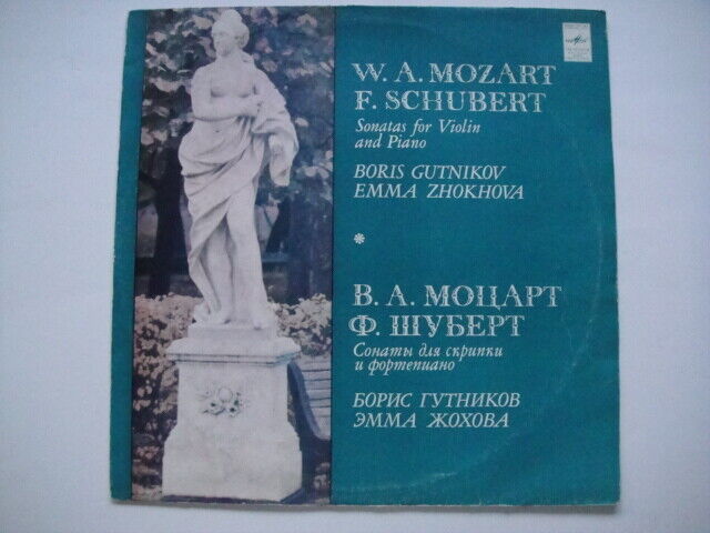 Gutnikov - violin Zhokhova - piano,Mozart/Schubert: Sonata for violin and piano