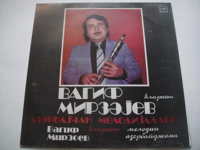 Vagif Mirzoev LP AZERI Folk Music