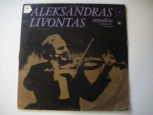 Livontas - violin, Gruodis: Sonata for Violin and Piano/Karosas/Balsys LITHUANIA