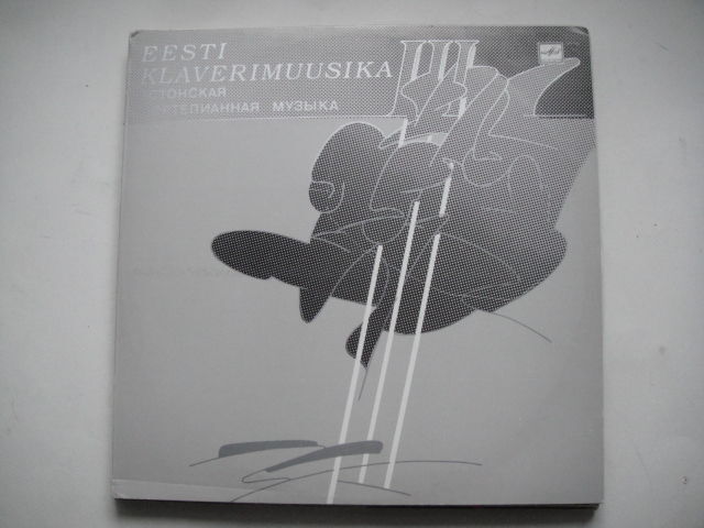 ESTONIAN LP Artur Uritamm: Sonate/Kuldar Sink:Burlesque/Lepo Sumera/Jaan Raats: