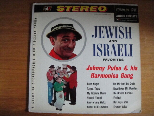 Johnny Puleo And His Harmonica Gang ‎– Jewish And Israeli Favorites LP