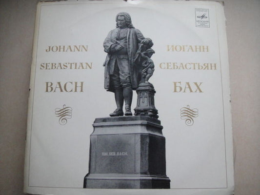 Oistrakh Pischner Bach Violin Sonatas Double LP RUS