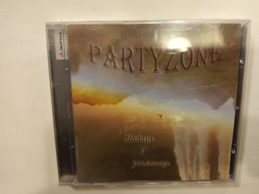 Partyzone – Падаць І Ўзлятаць BELARUS Industrial Vigma – 3100-2 Belarus 2011