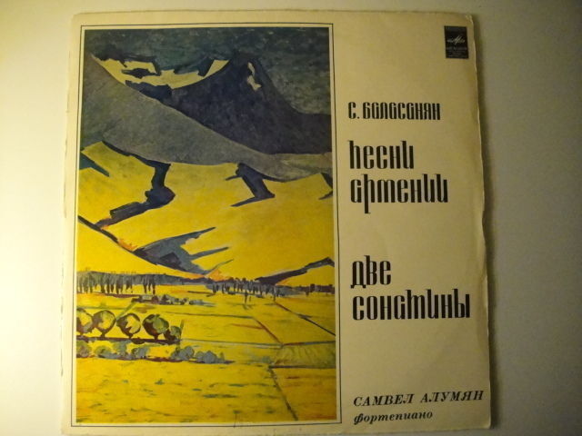 Alumyan/Alumian - piano Balasanyan: Armenia's songs,Sonatinas nos. 1,2 for piano