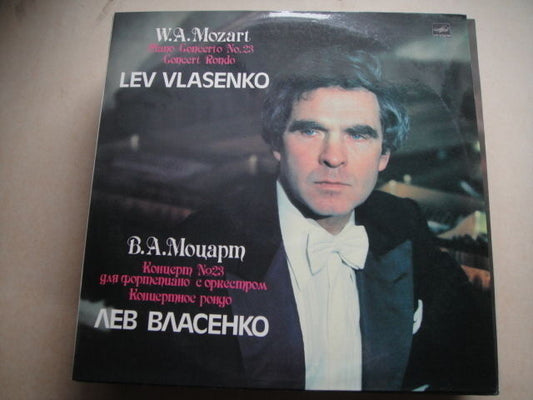 Vlasenko Lev piano Verbitsky Mozart Conc 23 LP RUS