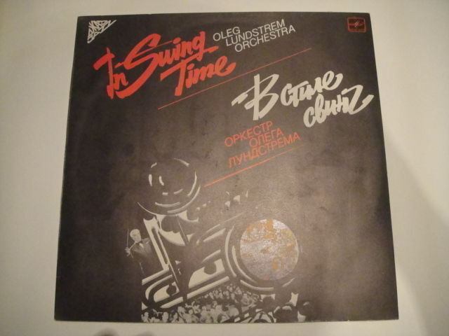 Lundstrem Oleg Orchestra In Swing Time Jazz LP RUSSIAN