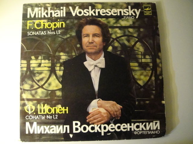 Voskresensky - piano: Chopin: Sonatas 1, 2 LP