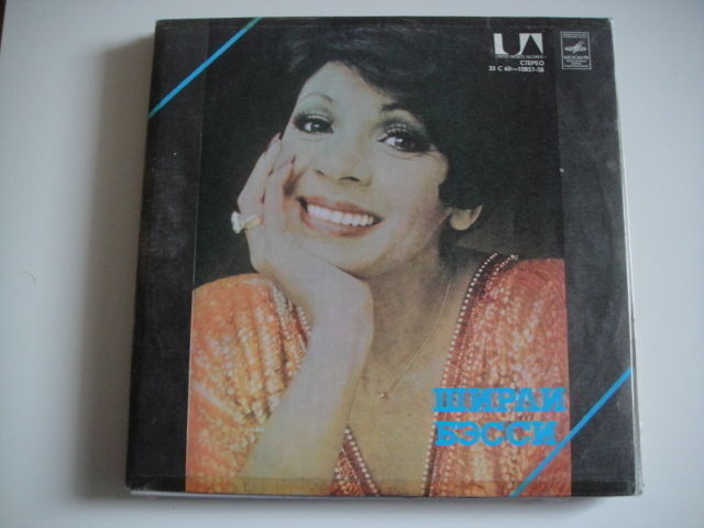 The Shirley Bassey Singles Album RUSSIAN PRESS! LP