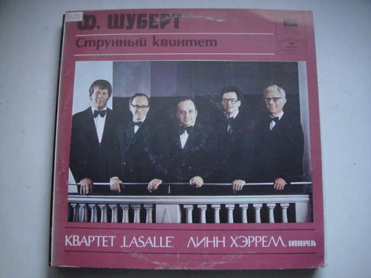 Schubert: String quintettop.163, D.956 LASALLE LP RUS