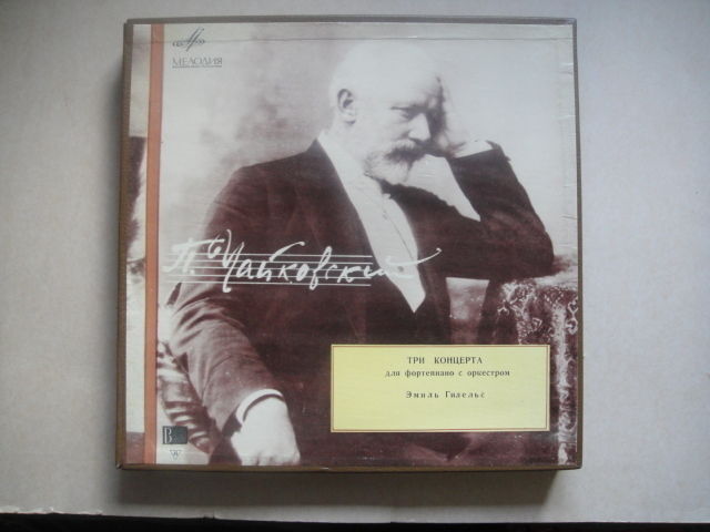 Tchaikovsky: 3 Piano Concertos , E. Gilels - piano + BOX 2 LP RUS