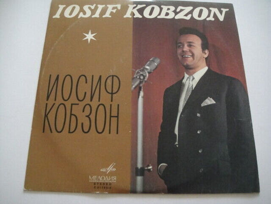 Iosif Kobzon - Sings LP Export Version