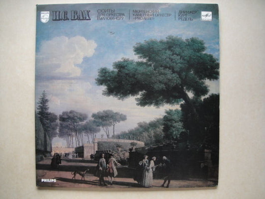 Bach: Suite BWV 1066 - 1077 Pro Arte LP RUS