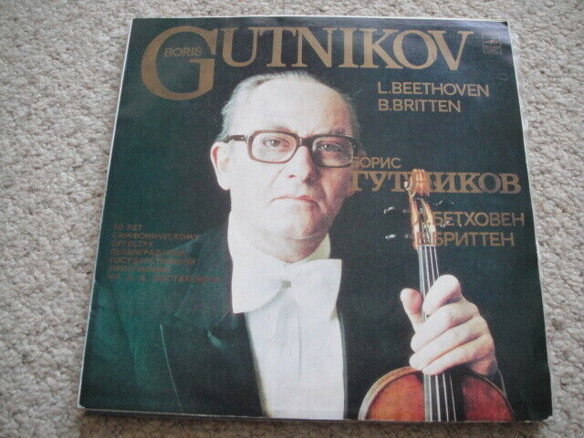 Gutnikov - violin, Beethoven:Romance no.2 Op. 50/Britten: Violin Concerto Op. 15