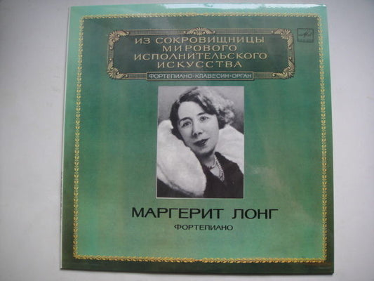 Marguerite Long - piano , Chopin/Faure/Ravel LP