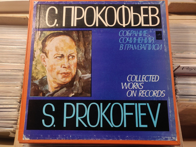 S. PROKOFIEV: Collected works -  The Gambler BOX 3LP Rozhdestvensky