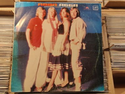 ABBA ‎– The Album/Voulez-Vous/Album SOVIET press 3xLP ! Rare DIFFERENT Covers!