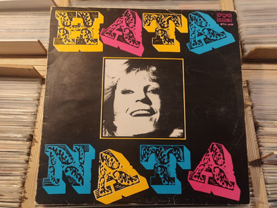 NATA/HATA Bulgarian DISCO Funk LP