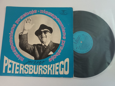 Niezapomniane Przeboje Jerzego Petersburskiego LP Poland