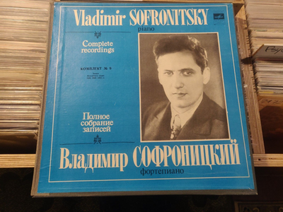Vladmir Sofronitsky - piano, Complete Collection #9  6xLP Box