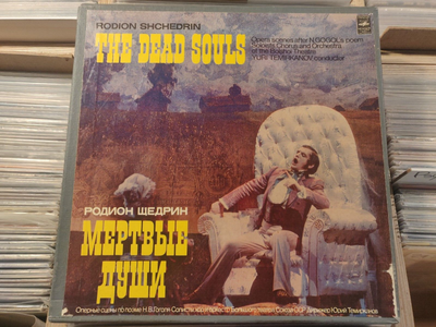 Rodion Shchedrin: Dead Souls BOX 3xLP Temirkanov - conductor