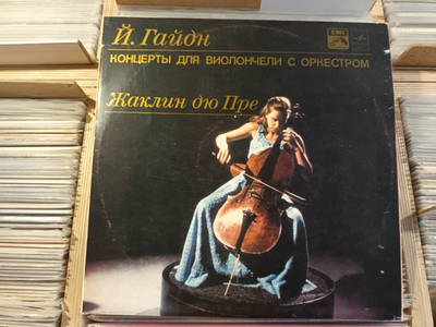 Jacqueline du Pre - cello HAYDN LP Russian /Soviet