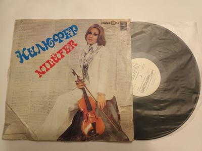 NILUFER Turkish Female PSYCH FOLK LP ULTRA RARE Soviet/RUSSIAN