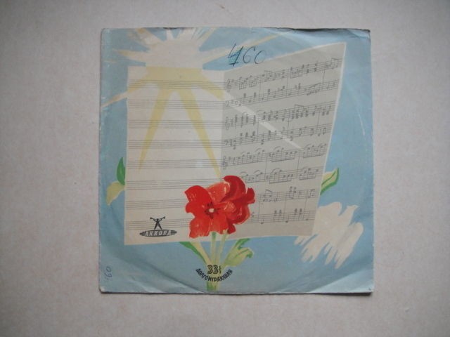 GOLDFARB - piano 10 inch Schubert-Liszt AKKORD Press!!!