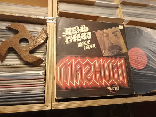 MAGNET/MAGNIT - Dies Irae SOVIET/RUSSIAN Sympho ROCK/Speed METAL LP Helloween