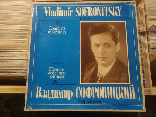 Vladmir Sofronitsky - piano, Complete Collection #8/6xLP Box