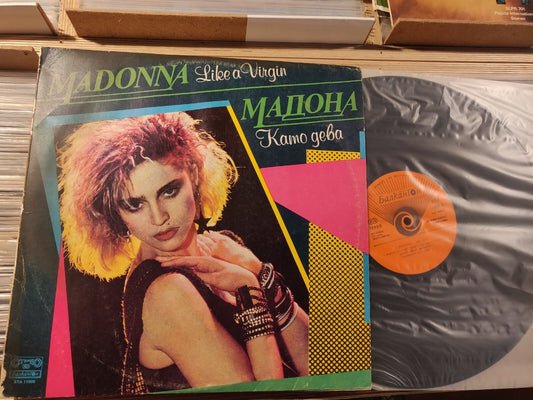 MADONNA 'Like a Virgin' BULGARIAN PRESS!!! LP Different!!! ORANGE Label VG