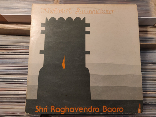Kishori Amonkar किशोरी अमोनकरShri Raghavendra Baaro LP India Hindustani SANSKRIT