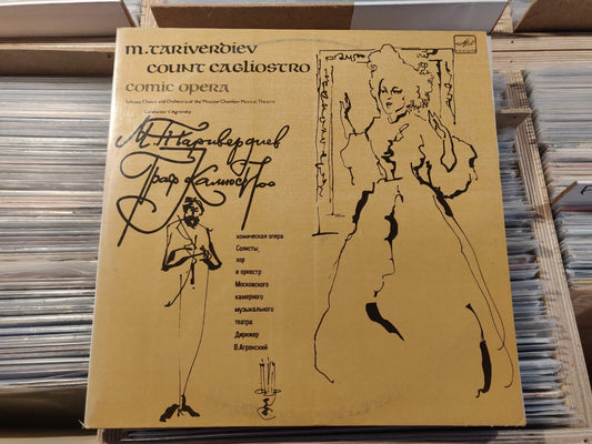 Michael Tariverdiev/Таривердиев ‎– The Count Cagliostro (Comic Opera) 2xLP
