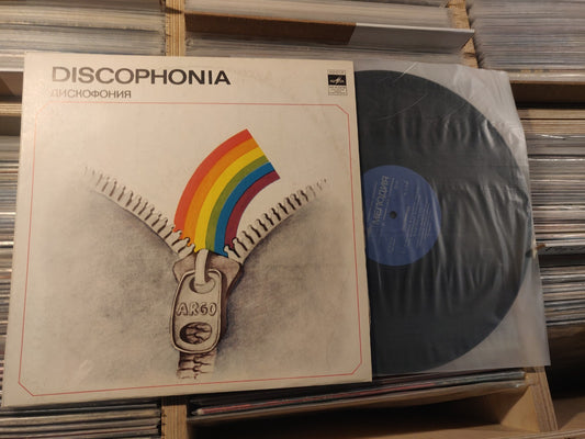 ARGO 'DISCOPHONIA'  SOVIET Disco Synth JAZZ/FUNK Lithuania LP EX