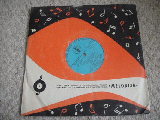 Yves Montands Sings 10" LP Soviet Press