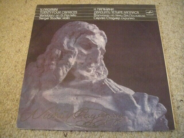 S . Stadler - violin PAGANINI Caprices op.1 Nos 1-24 Double LP RUS