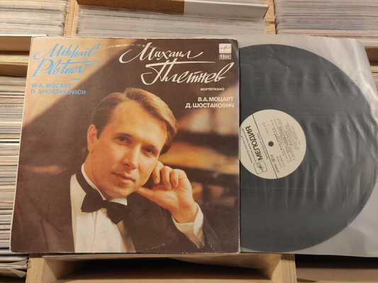 M.Pletniev/Pletnev - piano,Mozart:Concerto No.26/Shostakovich:Preludes and Fugue