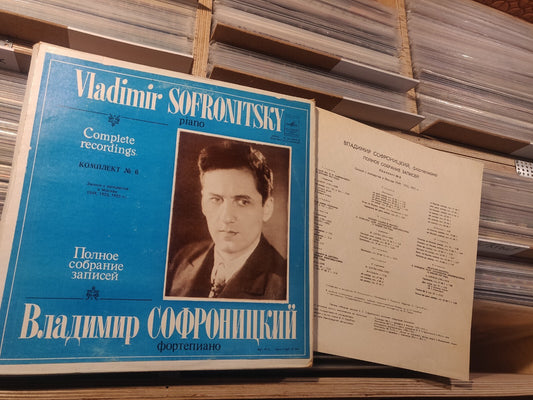 Vladmir Sofronitsky - piano, Complete Collection #6/5xLP Box