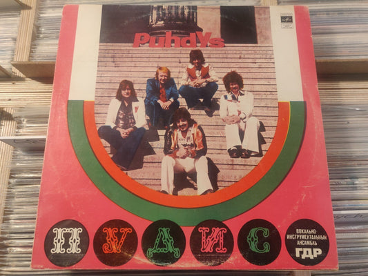 Puhdys - Ikarus  SOVIET Different COVER Russian LP!